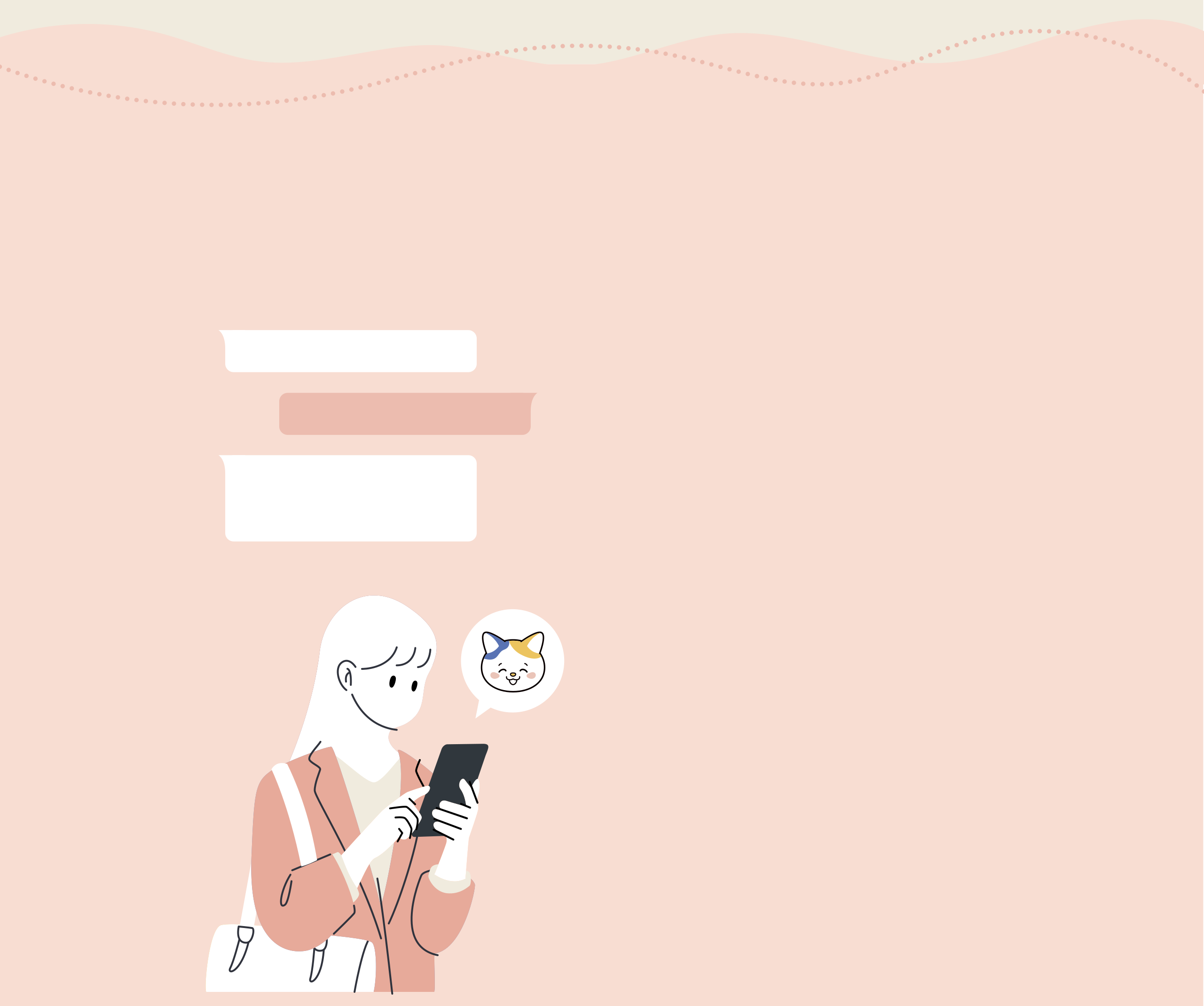 しずまると話すことで得られる3つの効果