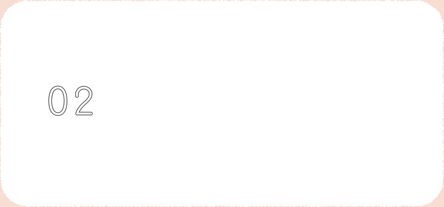 言語化効果。モヤモヤとした不安が言葉になることで、頭が整理されます。